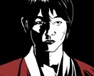 イラスト描きます 単色、モノクロ調で雰囲気ある画風で イメージ3