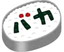 貴方のあだ名(悪口)つけます 単純明快クスッとするあだ名をつけられたい貴方！ イメージ1