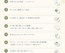入門編：14日間｜タフティ実践を伴走します 期待・不安・振り子を整理し、「自分に戻る型」を一緒に作ります イメージ5