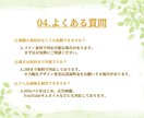 集客につながるバナー画像を制作します 「美しさ×集客」ターゲットの心に響く、極上の1枚を届けます。 イメージ9