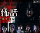 クリック率UP！YouTubeサムネイル作成します サムネイルはプロに任せるのが賢い選択！ イメージ8