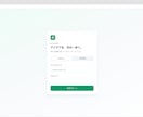 NextjsとPythonのAIコードを譲渡します 環境構築済みNext.js×FastAPIテンプレートコード イメージ2