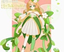あなた好みのキャラクター描きます キャラクター立ち絵を作成します！IRIAM・TRPGなど イメージ5