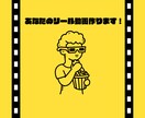 動画を作りたいが忙しくてできない　それ、解決します 忙しいあなたの変わりにリール・ショート動画作ります！ イメージ7