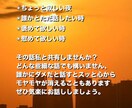 高校生がお話し聞きます 高校生がチャットであなたの話聞きます イメージ3