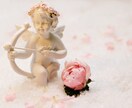 運命の出会いは❓今後の出会い❤を鑑定致します ヒーリング付き✨婚活がHapyyになるお手伝い♪ イメージ7