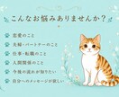 より道タロット｜大アルカナ22枚で丁寧に鑑定します 迷った時に、少し心が軽くなるお手伝いをします。 イメージ1