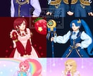 色彩がはっきりとした目を惹くイラストを制作します 人物イラストを制作致します！最初5件は2000円～承ります！ イメージ4