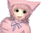 個性的なデザインのキャラクターイラストを作成します 配信者・発信者等これからSNSで目立つアイコンが必要な方へ イメージ1