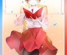 色味がはっきりとしているイラストお描きします 参考画像のイラストは全て1日2日で描き終わらせてます!!♪︎ イメージ7