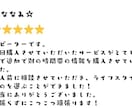 超簡単★スマホでOK☆バイナリー無裁量手法教えます 1日の中で決まった時間にエントリーするだけ イメージ4