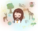 ペットさんとの過去世での関わりを視ます 過去世での経験が現在にも影響を受けている事も!? イメージ2