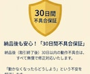 あなたの作業GASで自動化できます GAS カレンダー　スプレッドシート　フォーム　Gmail イメージ5