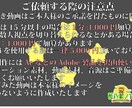 動画編集の案件幅広く承ります 貴方の活動のお手伝いをさせてください！ イメージ2