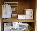 お片付け実績あり！片付けアドバイスします 訪問お片付け実績あり！オンラインアドバイス実績あり イメージ2