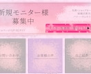 おしゃれで目を引くリッチメニューを作成します お任せOK！修正回数無制限でとことん対応いたします！ イメージ6