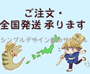あなたの想いを1枚に！ゆるかわイラストお描きします メニュー、チラシ、挿絵、ちょっとイラストが欲しい時などに⭐︎ イメージ3