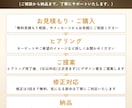 見やすく伝わるメニュー表・POPを作成します 魅力が伝わり、注文や購入につながるデザインをご提案します イメージ3
