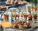 見やすい×シンプル×綺麗なバナーを作ります バナー作成の他にライティングも可能です！ イメージ6