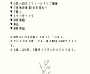 先着6名様Open価格＊天然石カラーで似顔絵描ます 美大出身、心理資格をもつイラストレーターが描くこころのアート イメージ2