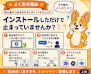 初心者向けAIエージェントSkillsを教えます 1時間で自分専用のSkillを1つ作成します イメージ2
