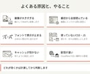 Webサイトの表示速度を計測して改善します 画像最適化・キャッシュ・Cloudflare導入で速く イメージ2