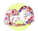 じっと見つめたくなる可愛いアイコン描きます 透明水彩を使った手描きアイコンで、SNS始めませんか？ イメージ6