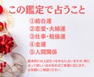 2025年の総合運｜あなたのために占います 変化上昇の巳年2025年。自分史上最高の1年にしましょう！ イメージ3