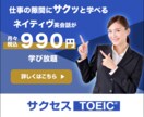 伝わる！わかりやすい！バナー作成します 様々なコンテンツにぴったりのバナーを作成致します！ イメージ3
