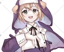 IRIAMの立ち絵作ります セリフ受肉のイリアムライバーが作ります イメージ1