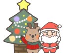 あなたが欲しいイラストカット描きます チラシやポスター、お便りに…シンプルでわかりやすい♡ イメージ4