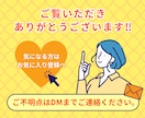 就活に自己ブランディング！「隠れた強み」見つけます 人と行う自己分析で自分らしさ発見！次こそ胸を張れるキャリアへ イメージ2