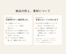 集客チラシを、誰に届けるかから考えて作ります 見た目より先に、伝える中身を一緒に考えます イメージ7