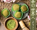 女性にささる！パッと目をひくバナーを作成します 初回2案/修正3回無料/最短2営業日納品 イメージ3