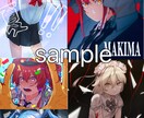 キャラクター立ち絵やサムネイルイラストなど描きます サムネイルやプロフィール画像等にぜひ！！ イメージ1