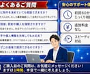 宅建士FPが住宅ローン本音目線で対応します 現場経験者が本音で答える買主目線のマイホーム相談 イメージ4