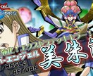 サムネ作成を代行します 初心者YouTuber様のためにサムネイルを提供します イメージ2