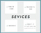 シンプルで使いやすく、永く使えるロゴ作成します 個人から企業まで、各種団体ロゴ、圧倒的丁寧美で形にします。 イメージ6