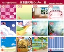 お気楽アイコン制作いたします 人型、ペット、昆虫、空想生物などなんでもOKです♪ イメージ3