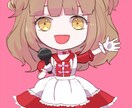 SNSアイコンおかきいたします オリジナルキャラクターアイコンがほしい方にオススメ！ イメージ2