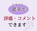 亡くなった方への辛い気持ちにそっと寄り添います 泣きたい/やるせない/どんな思いも吐き出してください イメージ3