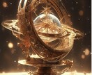 天職をつかむ占星術をいたします ホロスコープを読みとり魂で決めてきた天職を読み取ります イメージ2