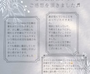 電話NGでもOK！チャットで深掘り鑑定します 声が出せない夜に。リアルタイムチャットでじっくり占います イメージ4
