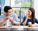 今すぐ話したいを叶えます 今すぐ話したい、共感して欲しい、褒めて欲しいを叶えます イメージ2