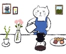 世界に1点！猫ちゃんのオリジナルイラストを描きます 先着5名様のみ現在の価格で提供させていただきます。 イメージ7