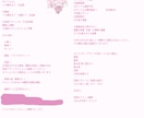 商用OKのデフォルメイラストを描きます グッズなどに使えるイラストを制作します イメージ3