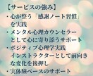 感謝ノートの書き方をお伝えします 心が軽くなる感謝ノート習慣を一緒に イメージ4
