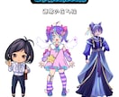 キャラクターイラストをご制作いたします 老若男女モンスターオールOK！ゲーム/挿絵/歌ってみたなどに イメージ6