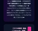 ライティング請負ます 面倒な文章を作成して欲しい等をご希望に沿ってご提供いたします イメージ5