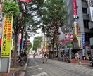 都内２３区、見て、聞いてきます。 イメージ2